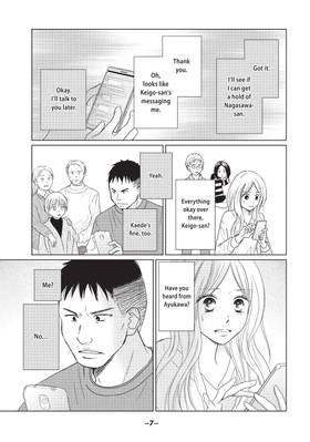 Read Perfect World  7 Page 9 in English