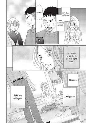 Read Perfect World  7 Page 10 in English