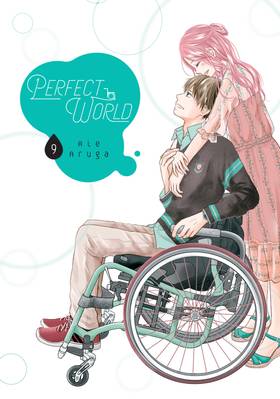 Read Perfect World  9 Page 1 in English