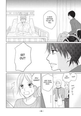 Read Perfect World  9 Page 8 in English