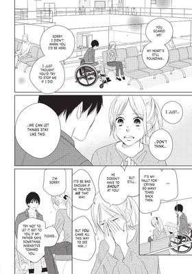 Read Perfect World  9 Page 10 in English