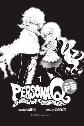 Read Persona Q: Shadow of the Labyrinth Side: P3  1 Page 3 in English