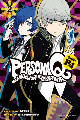 Read Persona Q: Shadow of the Labyrinth Side: P4  2 Page 1 in English