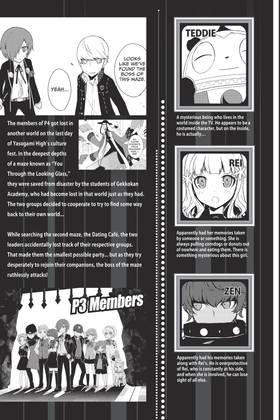 Read Persona Q: Shadow of the Labyrinth Side: P4  3 Page 5 in English