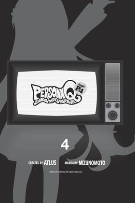Read Persona Q: Shadow of the Labyrinth Side: P4  4 Page 3 in English