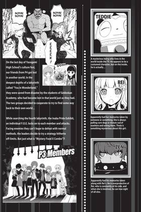 Read Persona Q: Shadow of the Labyrinth Side: P4  4 Page 5 in English