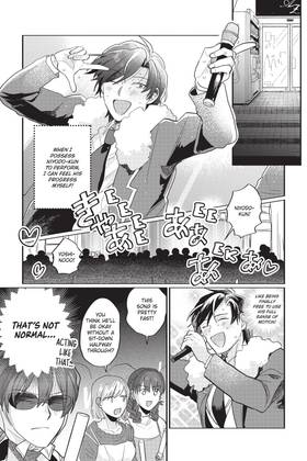 Read Phantom of the Idol  9 Page 9 in English