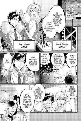 Read Phantom of the Idol  3 Page 9 in English
