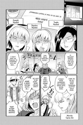 Read Phantom of the Idol  3 Page 10 in English