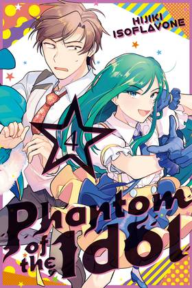 Read Phantom of the Idol  4 Page 1 in English