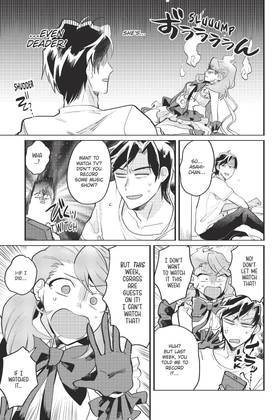Read Phantom of the Idol  2 Page 7 in English