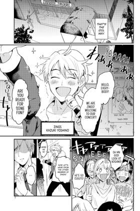 Read Phantom of the Idol  1 Page 9 in English
