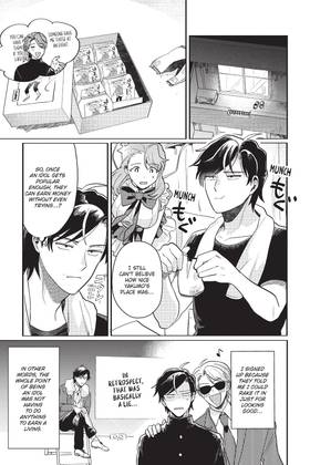 Read Phantom of the Idol  7 Page 5 in English