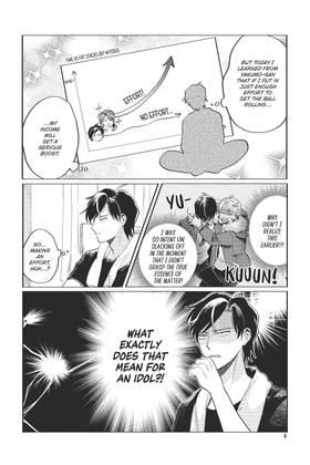 Read Phantom of the Idol  7 Page 6 in English