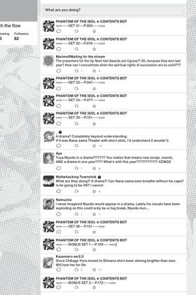 Read Phantom of the Idol  5 Page 4 in English
