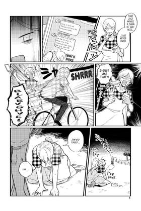 Read Phantom of the Idol  5 Page 6 in English