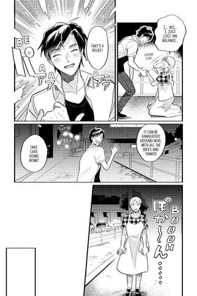 Read Phantom of the Idol  5 Page 8 in English