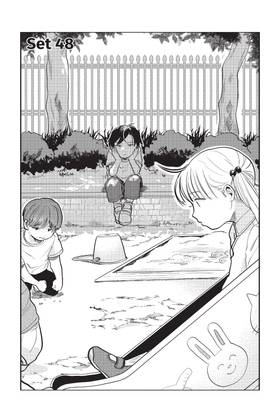 Read Phantom of the Idol  8 Page 5 in English