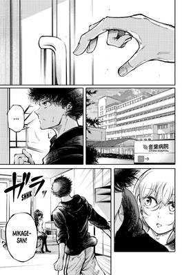 Read Piano Duo for the Left Hand  9 Page 7 in English