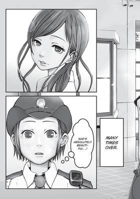 Read Police in a Pod  1 Page 7 in English