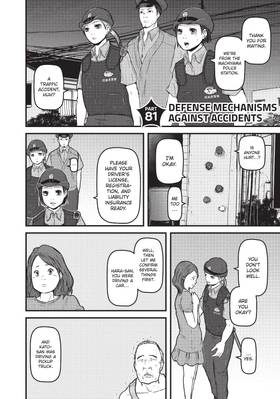 Read Police in a Pod  10 Page 6 in English