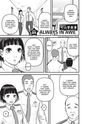 Read Police in a Pod  11 Page 5 in English