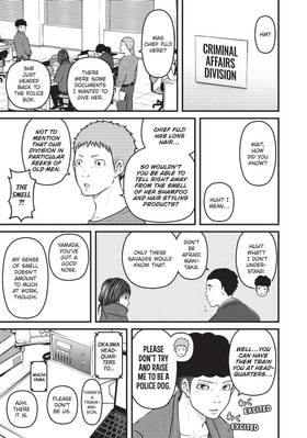 Read Police in a Pod  14 Page 5 in English