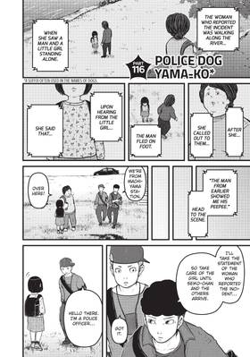 Read Police in a Pod  14 Page 6 in English