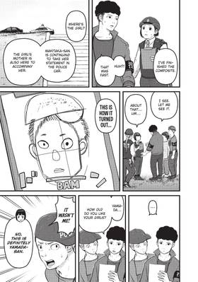 Read Police in a Pod  14 Page 9 in English