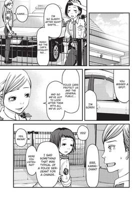 Read Police in a Pod  2 Page 5 in English
