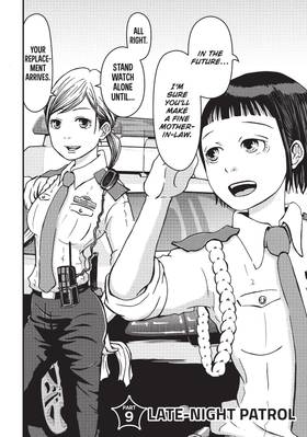 Read Police in a Pod  2 Page 6 in English
