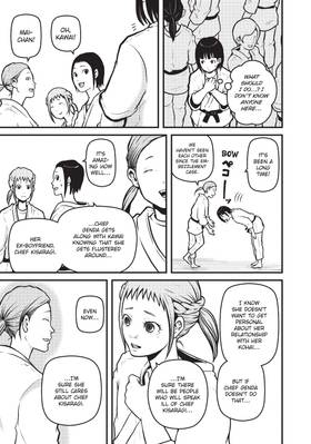 Read Police in a Pod  22 Page 7 in English