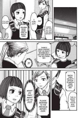 Read Police in a Pod  3 Page 5 in English