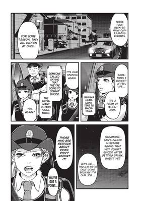 Read Police in a Pod  3 Page 8 in English