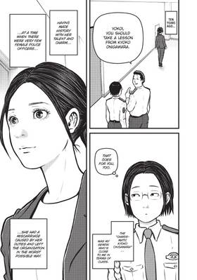 Read Police in a Pod  23 Page 5 in English