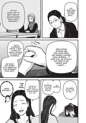 Read Police in a Pod  23 Page 7 in English
