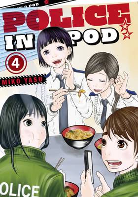Read Police in a Pod  4 Page 1 in English