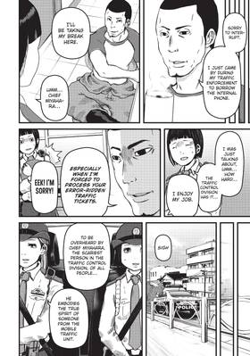 Read Police in a Pod  4 Page 8 in English