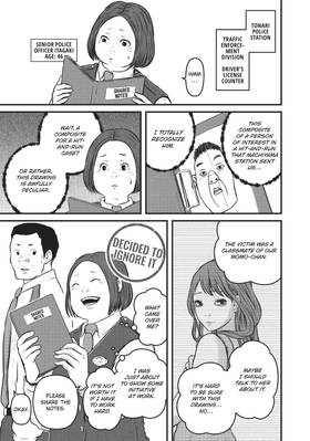 Read Police in a Pod  12 Page 5 in English