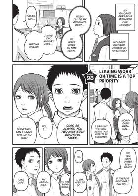 Read Police in a Pod  12 Page 6 in English