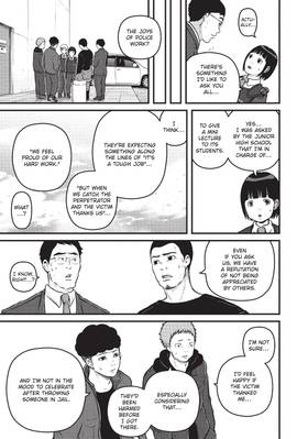 Read Police in a Pod  13 Page 7 in English