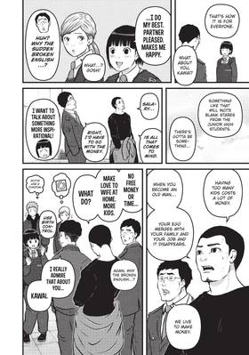 Read Police in a Pod  13 Page 8 in English