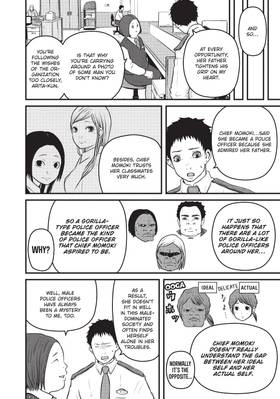 Read Police in a Pod  12 Page 10 in English