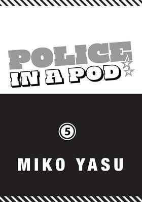 Read Police in a Pod  5 Page 3 in English