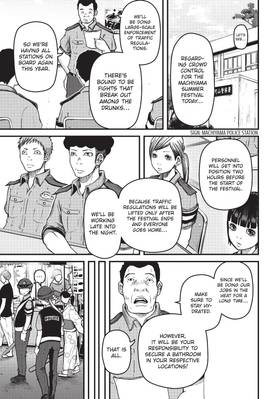 Read Police in a Pod  5 Page 5 in English