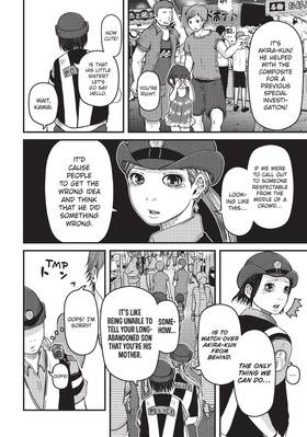Read Police in a Pod  5 Page 8 in English