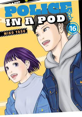 Read Police in a Pod  16 Page 1 in English