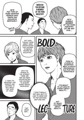 Read Police in a Pod  16 Page 9 in English