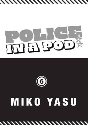 Read Police in a Pod  6 Page 3 in English