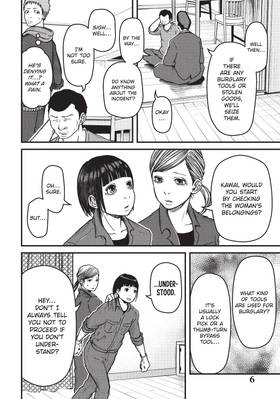 Read Police in a Pod  6 Page 8 in English